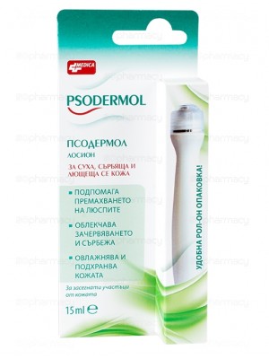 Psodermol 15ml.